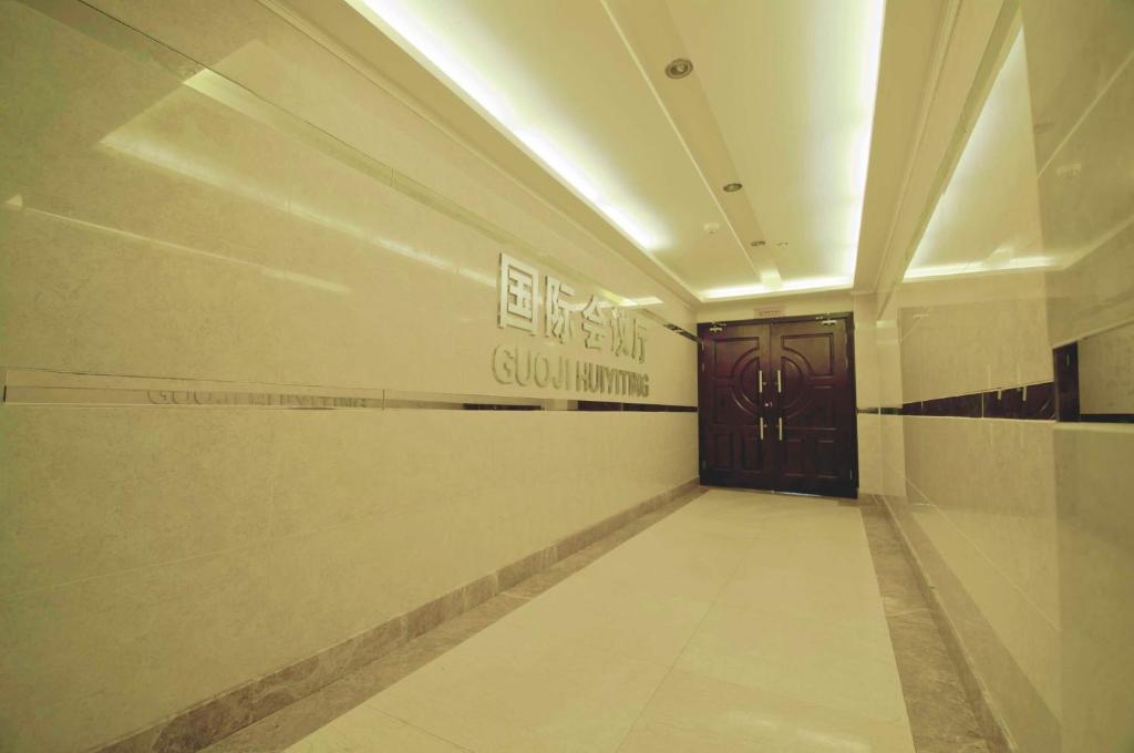 Tianhe Hotel Чэнду Экстерьер фото