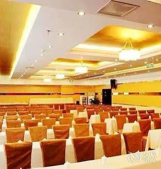 Tianhe Hotel Чэнду Экстерьер фото